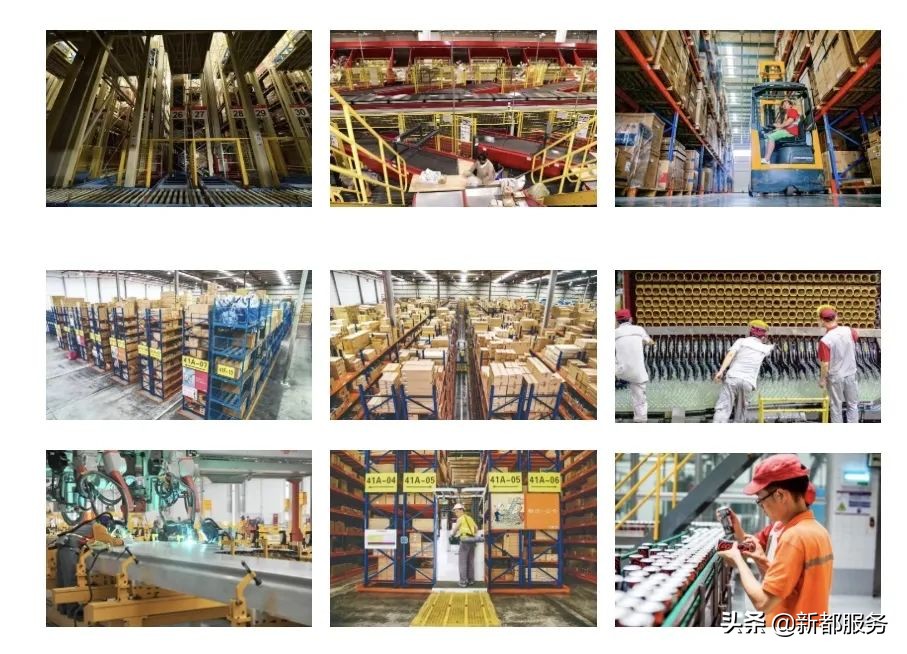 新都是靠什么产业发达的,新都做什么好