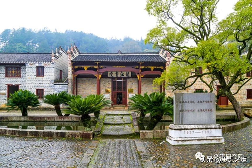 刘振起：感念毛主席建军