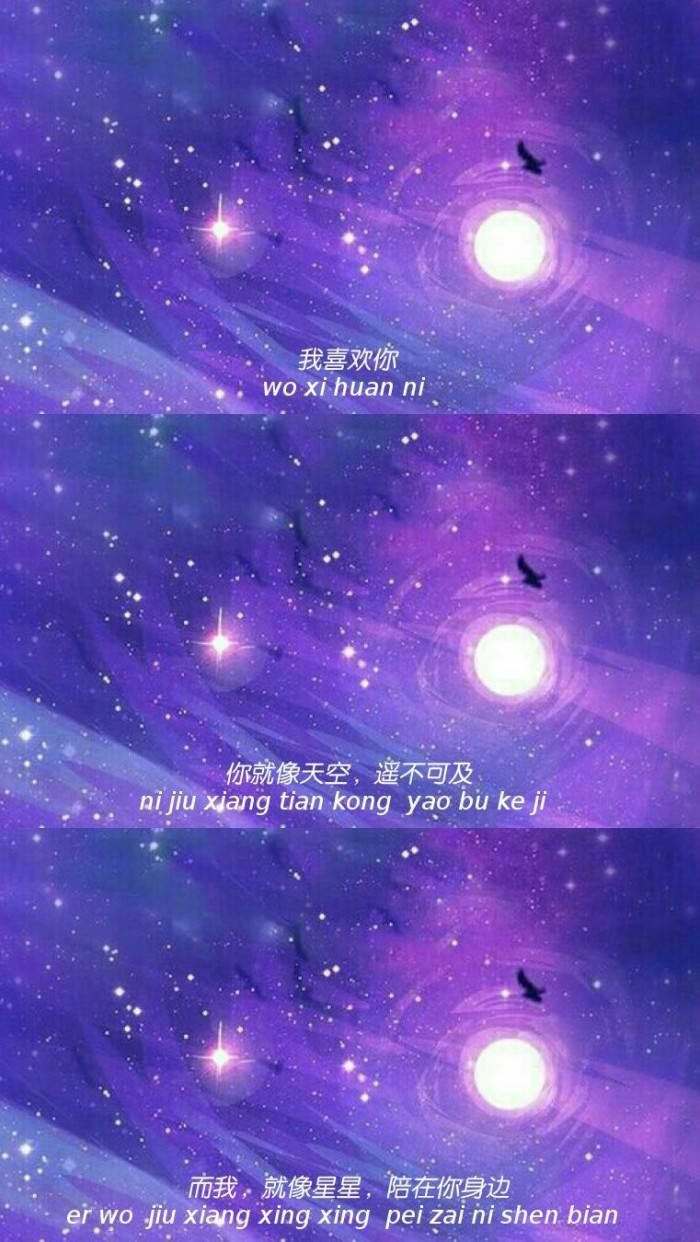 诡秘之主三屏手机壁纸,美女明星壁纸超清三屏