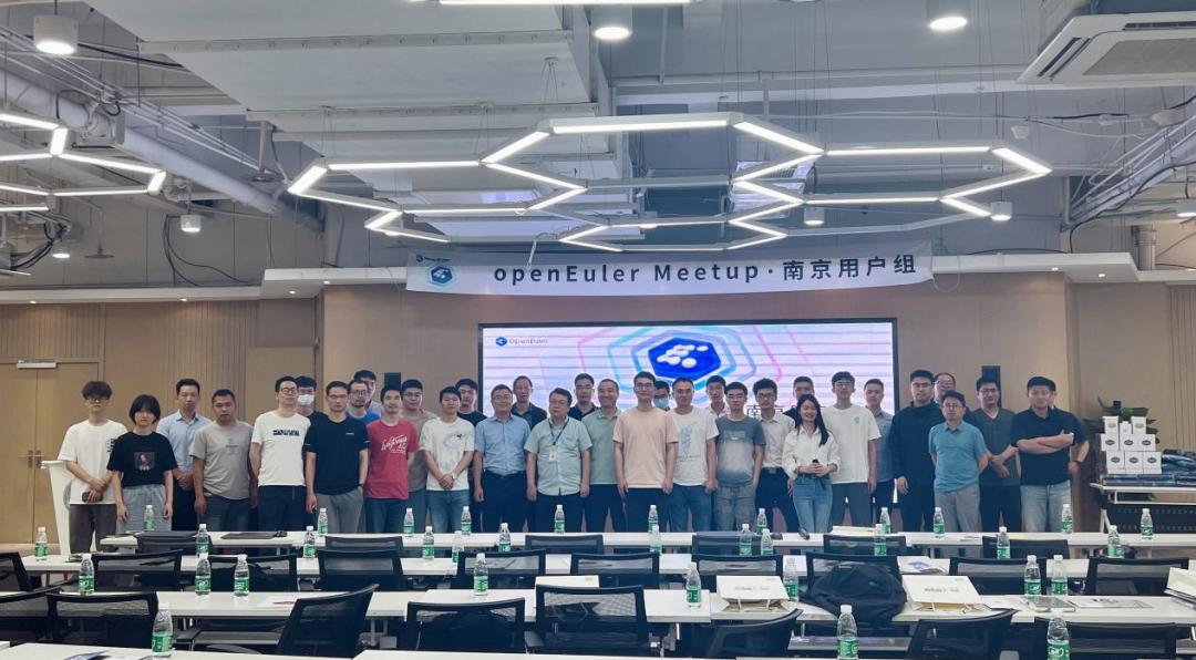 润和软件与openEuler南京区域用户开展交流活动