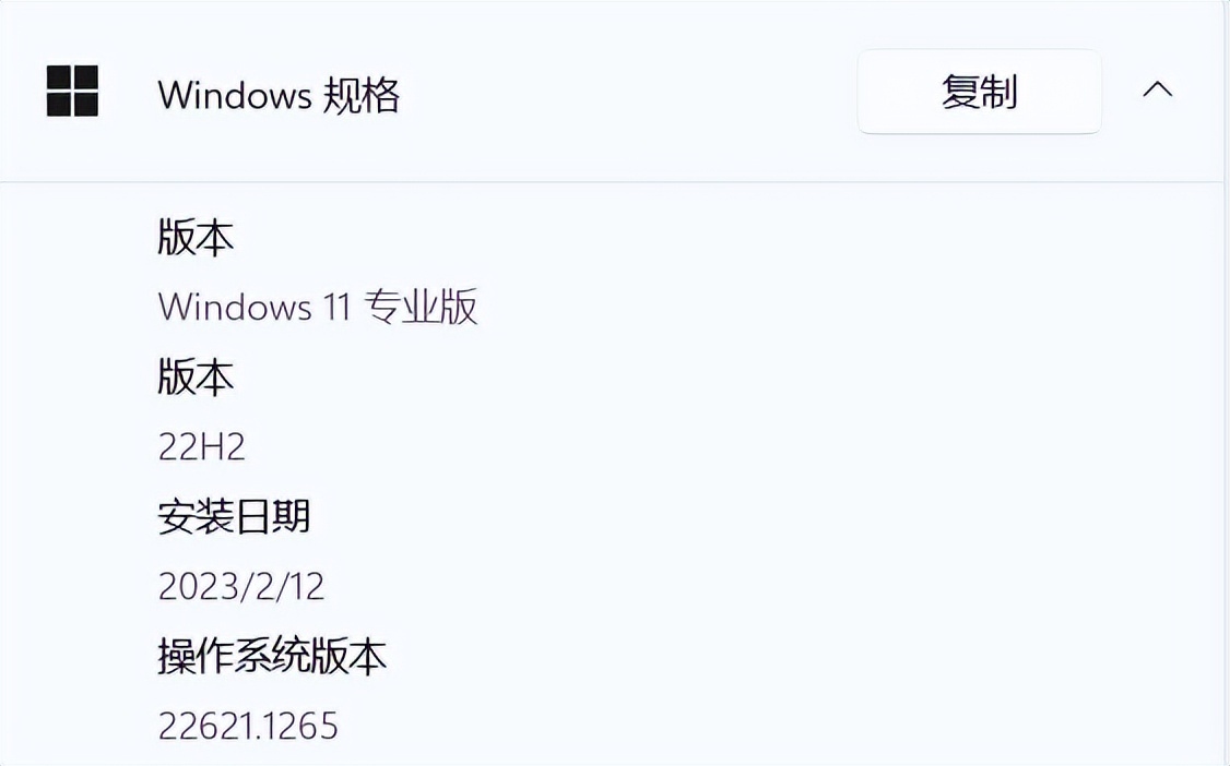 技嘉b760m小雕ddr5测试,技嘉b760mddr5小雕支持神光同步吗