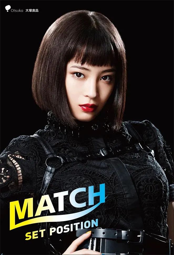 日本最美的女明星前十名,日本全球公认最美的女星