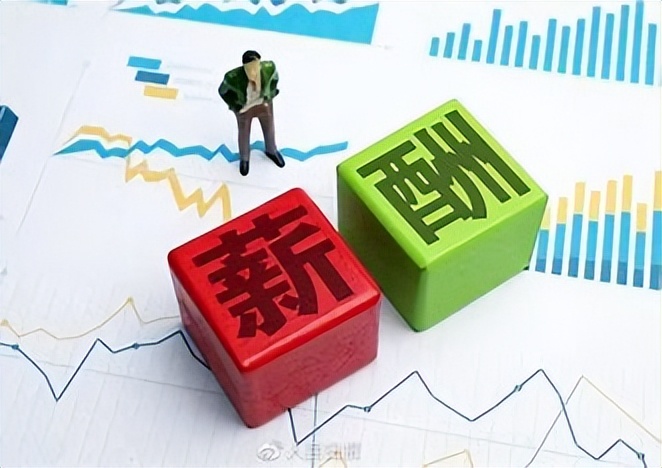 摆地摊日入9000吗,摆地摊日入九千