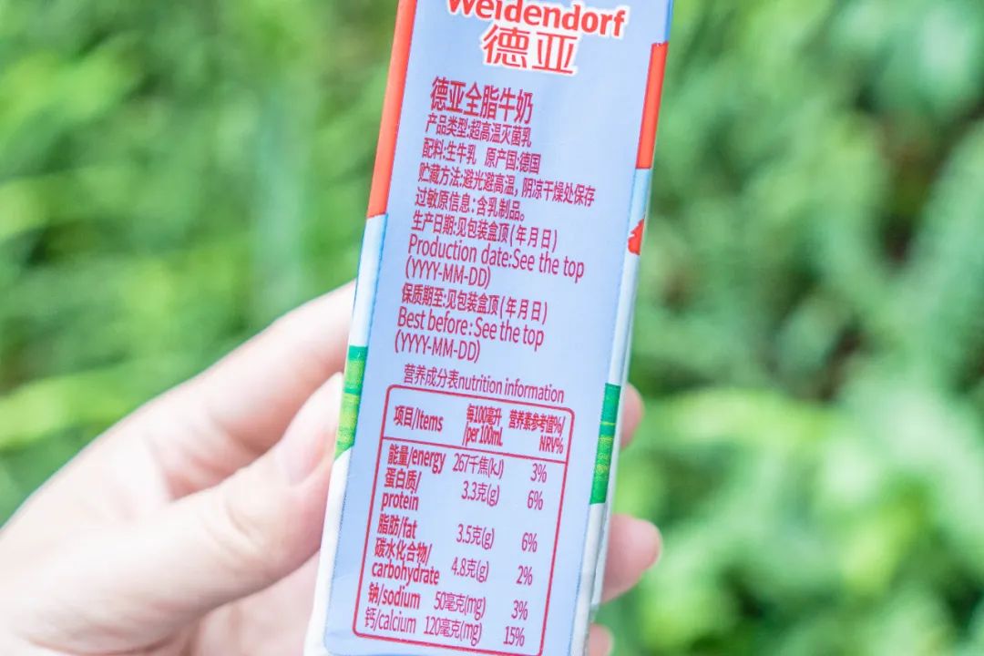 好喝又有营养的奶测评,国产奶和进口奶口感哪个好