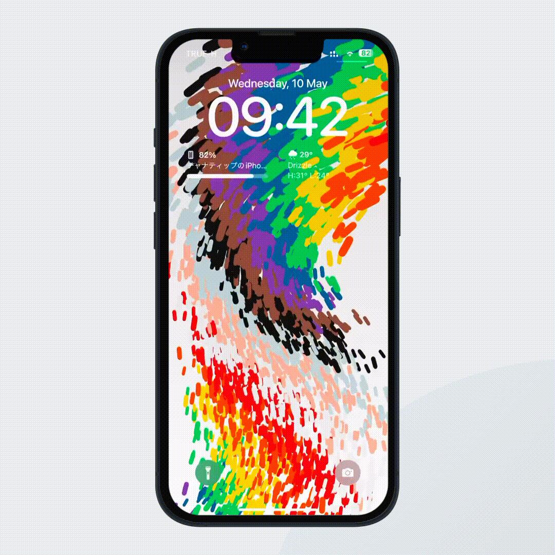 iOS16.5正式版来了，新增彩虹庆典动态壁纸，大家更新了吗？