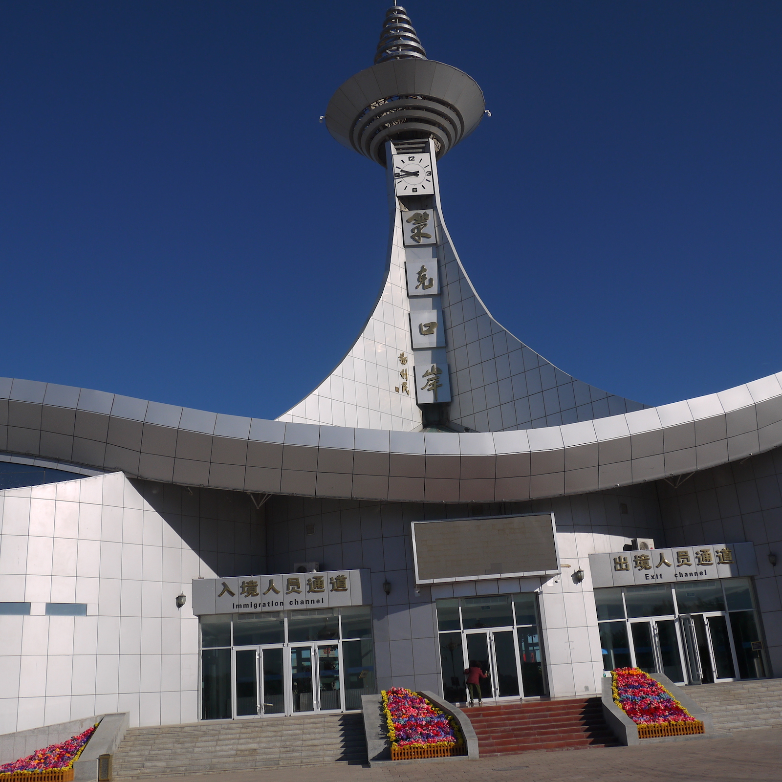 北京自驾额济纳胡杨林十天攻略,从北京到额济纳胡杨林线路