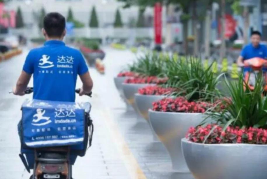 小蚂蚁同城送价格,同城配送小蚂蚁