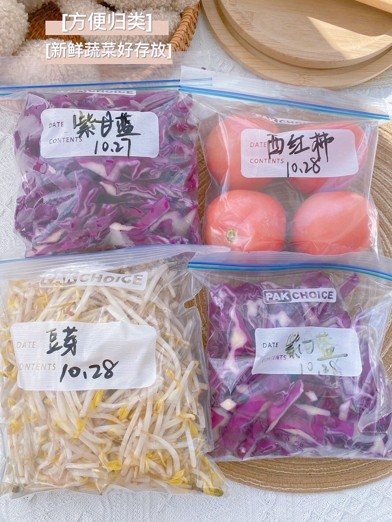 亲测便宜实用的家居小物件放心入,盘点我妈买过的神奇用品