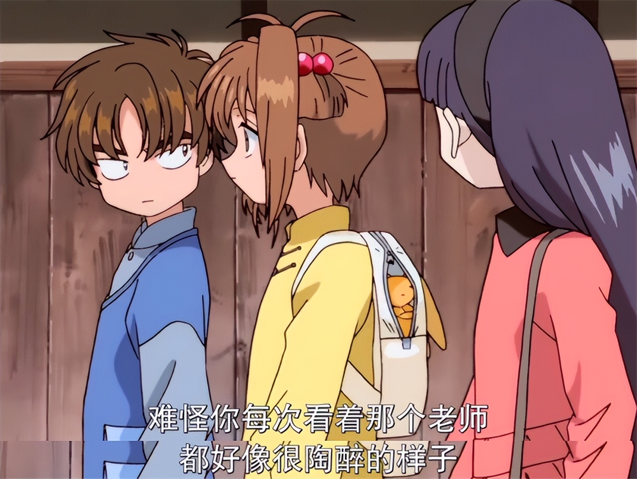 无语！连她也换头了？