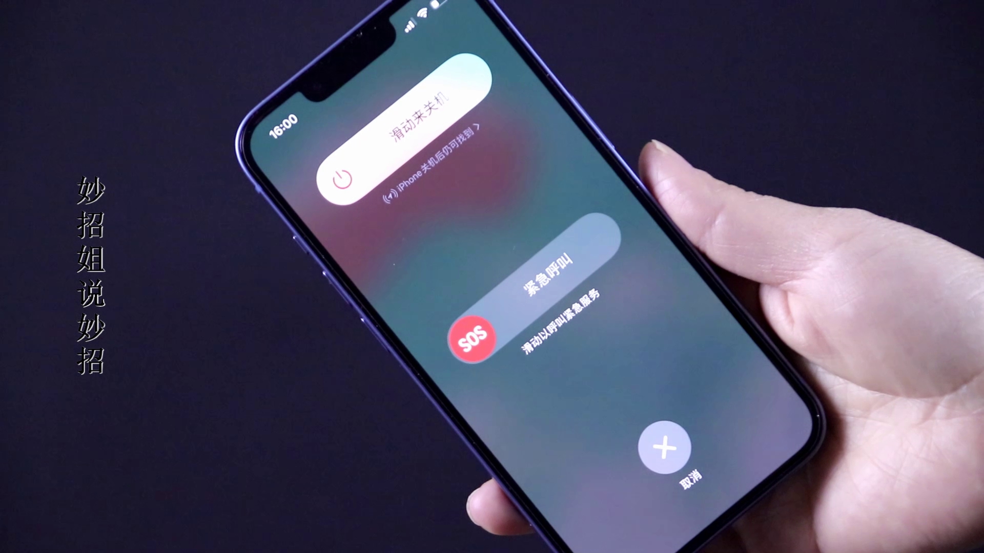 如何关掉两个开关清理手机内存,清理手机的三个方法