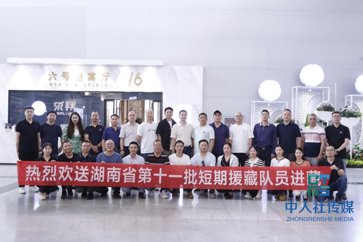 打造梯次合理的人才队伍,建立一支庞大的人才队伍