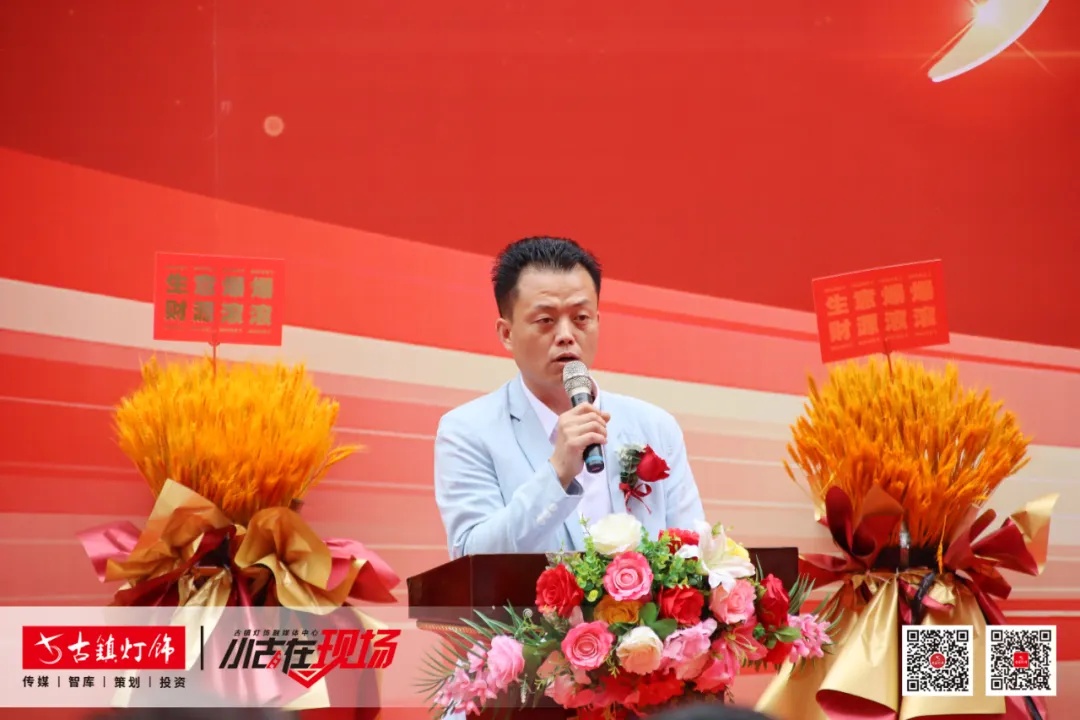 华艺照明2021年官方旗舰店门面图,华艺照明今年新款