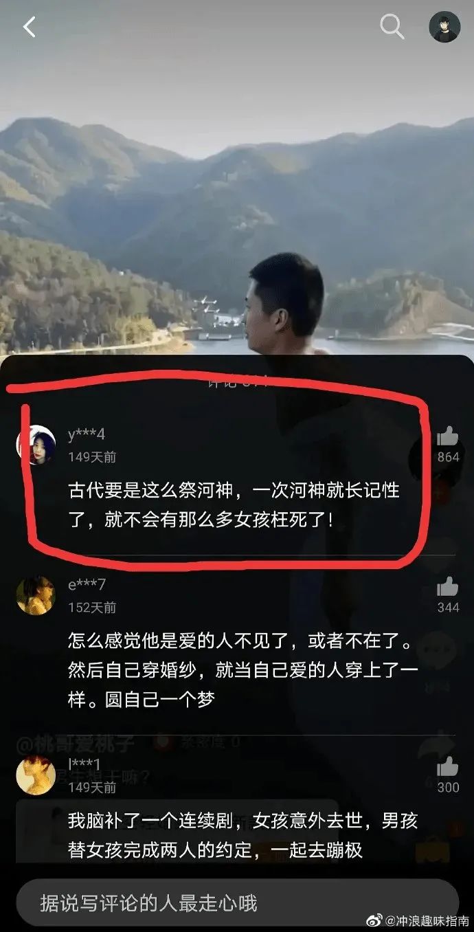 谐音梗搞笑段子全部,谐音梗搞笑的段子