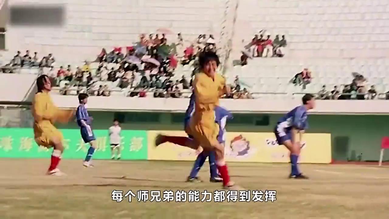 少林足球阿星双腿被折,少林足球阿星为什么踢球打人