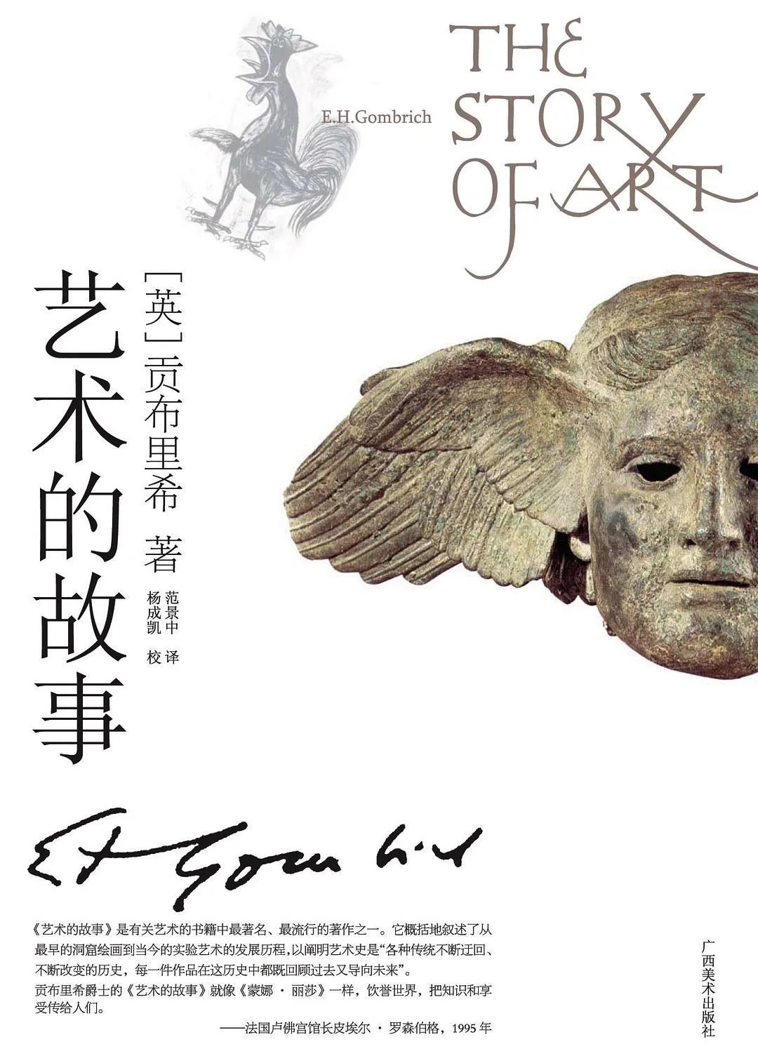 推荐18个领域经典入门读物,30个领域的入门书