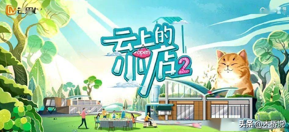 浅谈杂志社的建构沟通