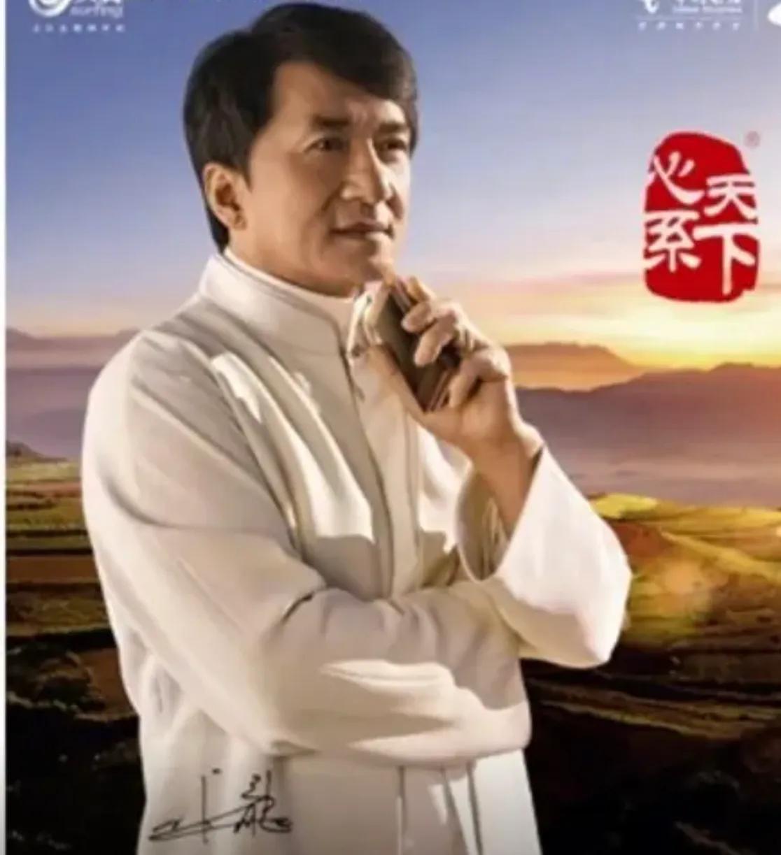 心系天下动图,心系天下真正含义