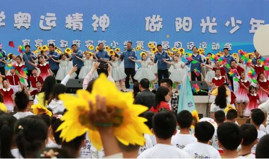 宜宾叙府实验小学排名,宜宾市叙府实验小学教学质量排名
