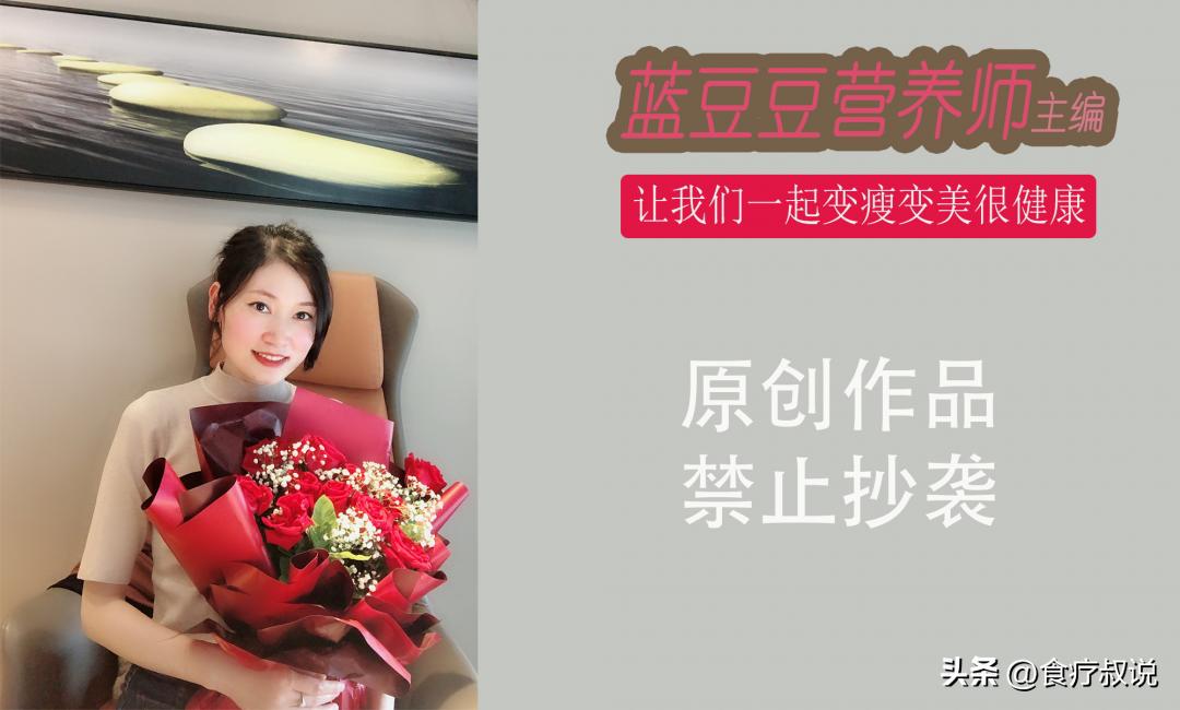 减肥晚餐食谱七天瘦10斤,好吃又减肥的晚餐美食教程