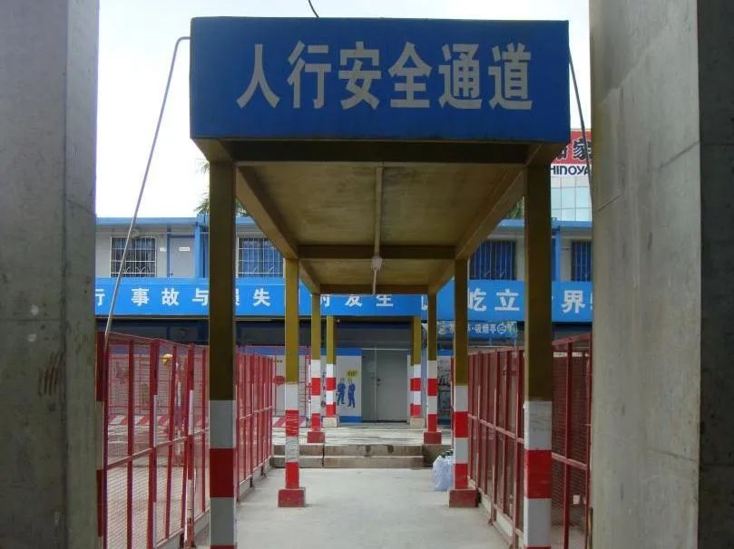 脚手架工程隐患识别图集,脚手架工程安全隐患图片讲解