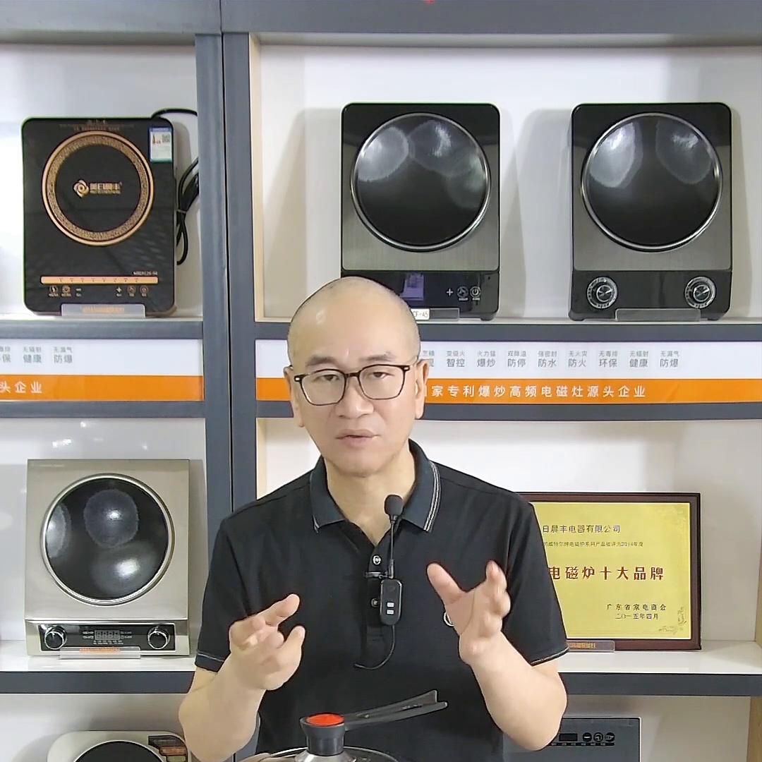 小白做电商抖音如何入门,小白做电商的正确流程