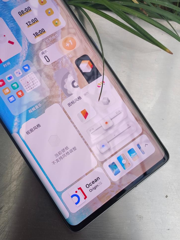 originosocean系统是安卓12吗,originos和originosocean的区别