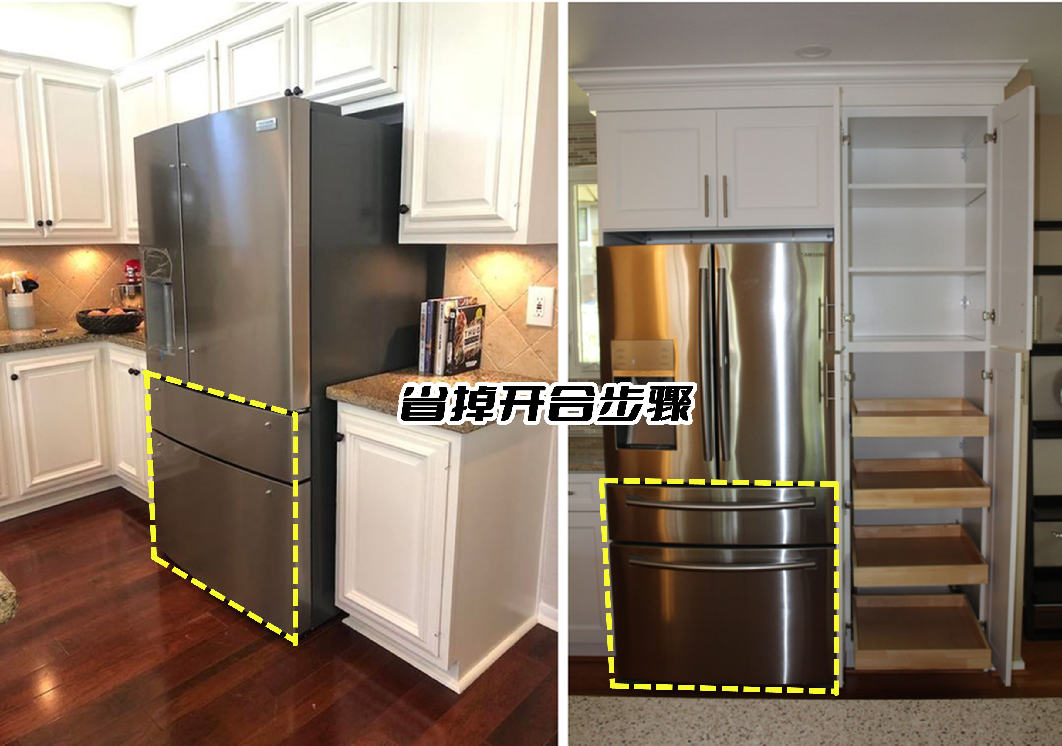 评测网红冰箱,测评网红冰箱