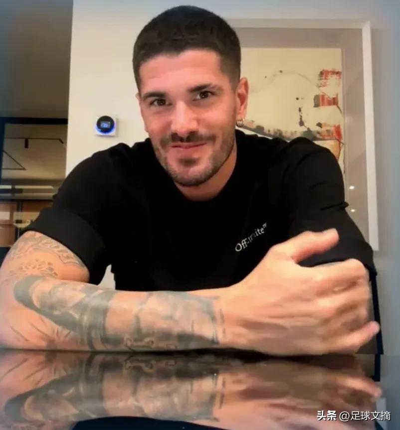 足球文摘2023年3月26日