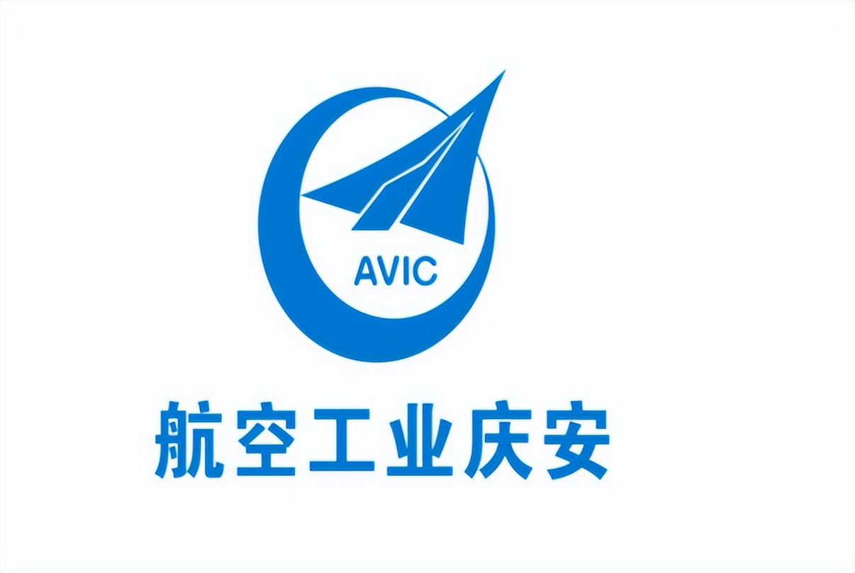 中航工业庆安集团招聘电气设计员,薪资待遇有竞争力