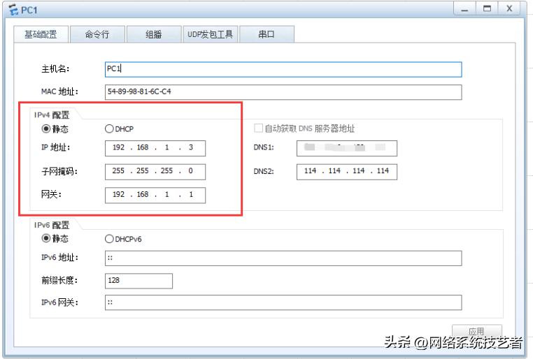 acl访问控制如何控制端口,通过acl限制端口访问