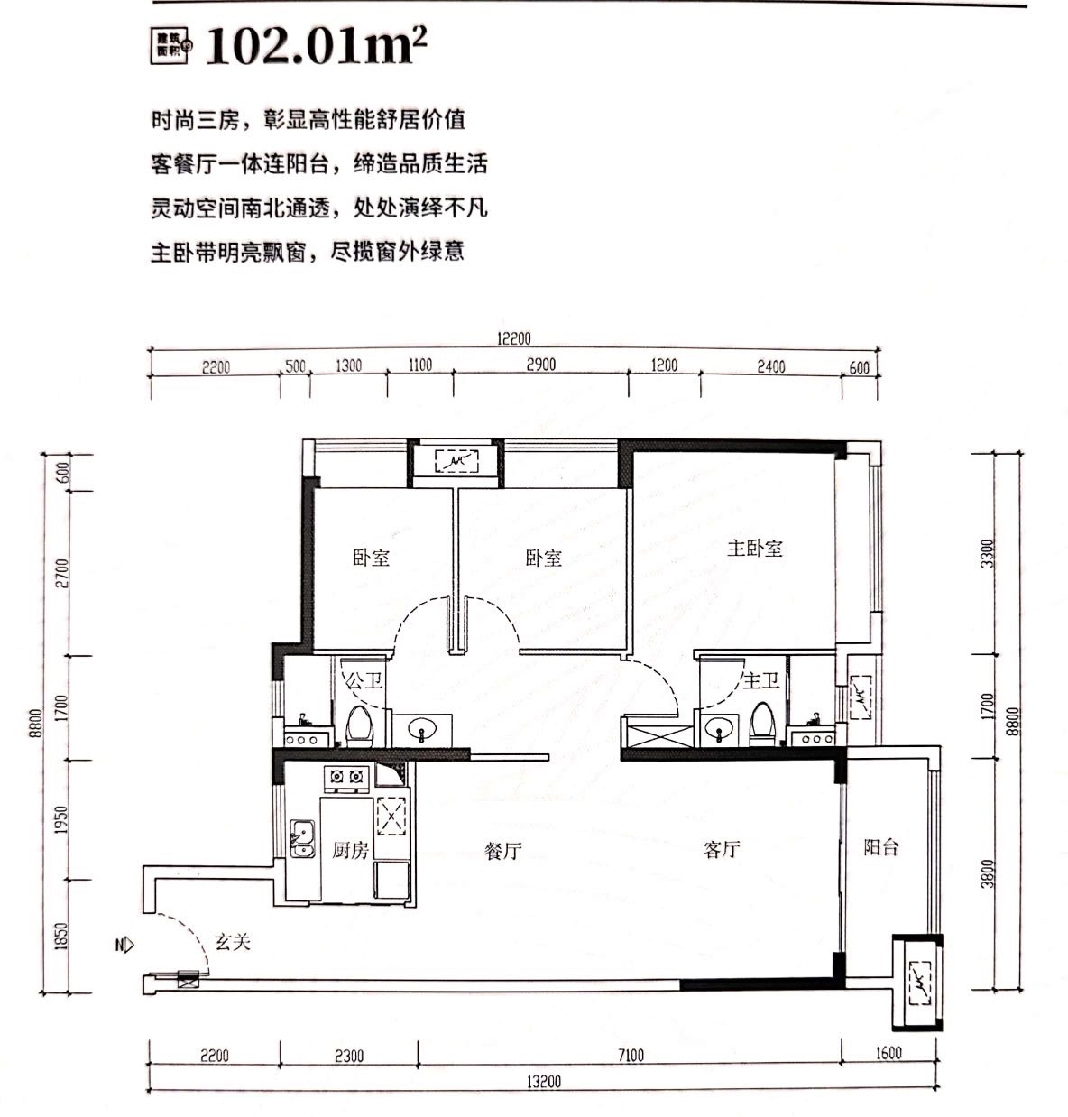 中山市火炬开发区海伦堡千江阅,中山火炬海伦堡千江悦