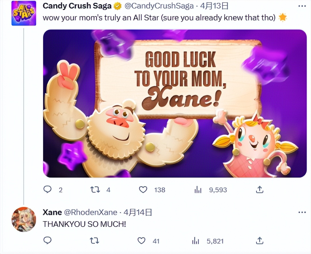 开心消消乐不氪金能通过吗,玩消消乐真的可以月入上万