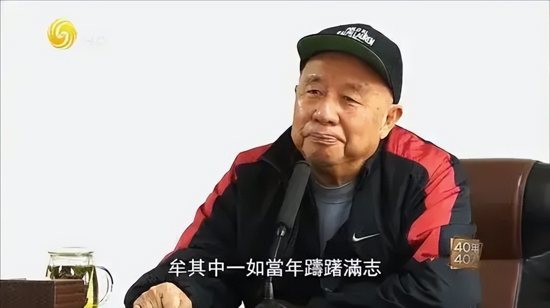 牟其中靠智慧赚钱,牟其中荒诞计划全集