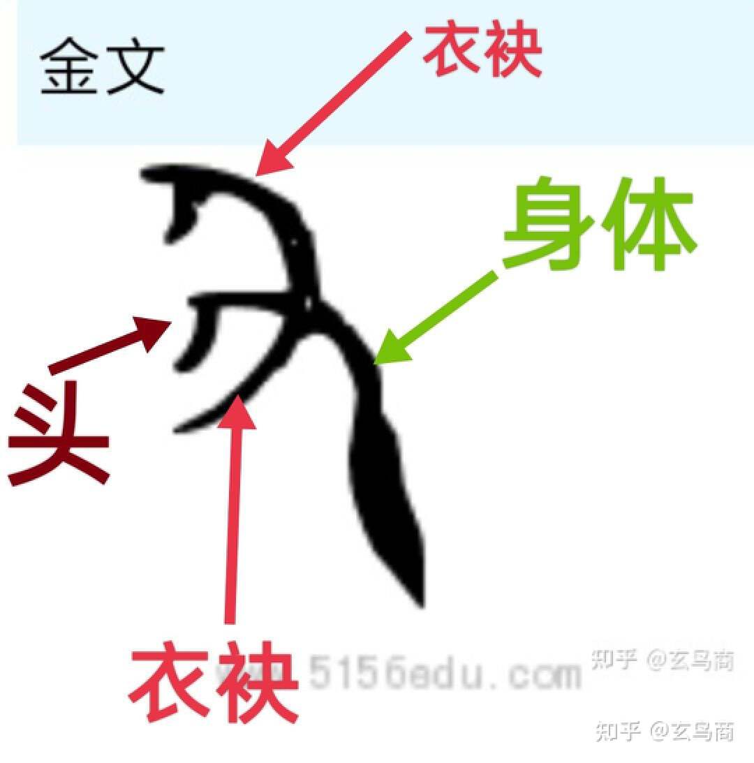 山海经2012白话全译彩图版pdf,山海经海外西经是指哪里