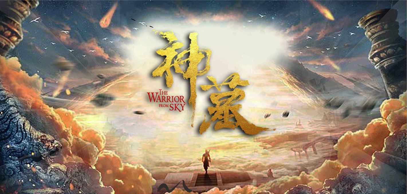 入坑必看的3本爆款玄幻小说，爽快，热血，让*欲人**罢不能！