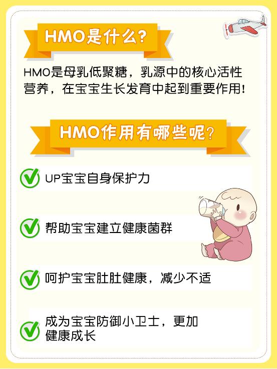 五款高端奶粉测评,被严重低估的德国小众奶粉