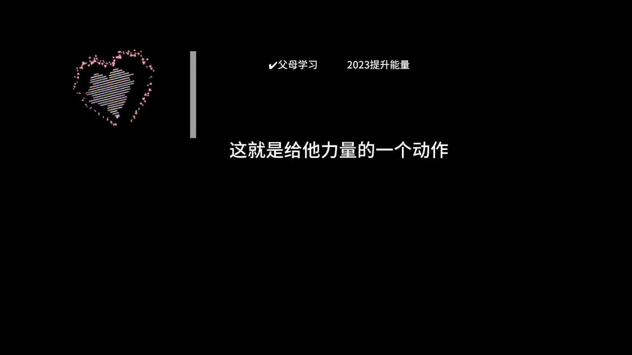 总是忍不住对孩子发火是抑郁吗,忍不住跟孩子发火自我疗愈四步