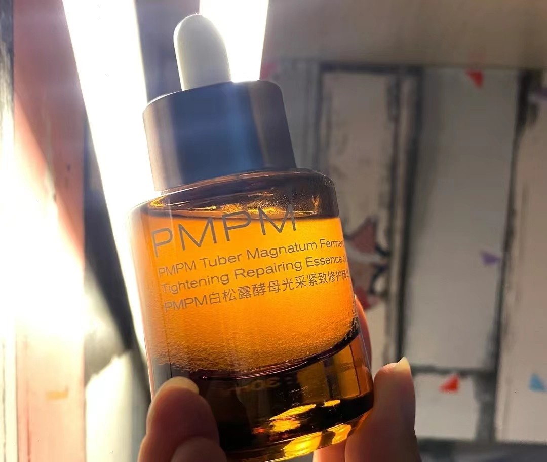 30岁以上什么精华液好用,适合中年女性用的精华液