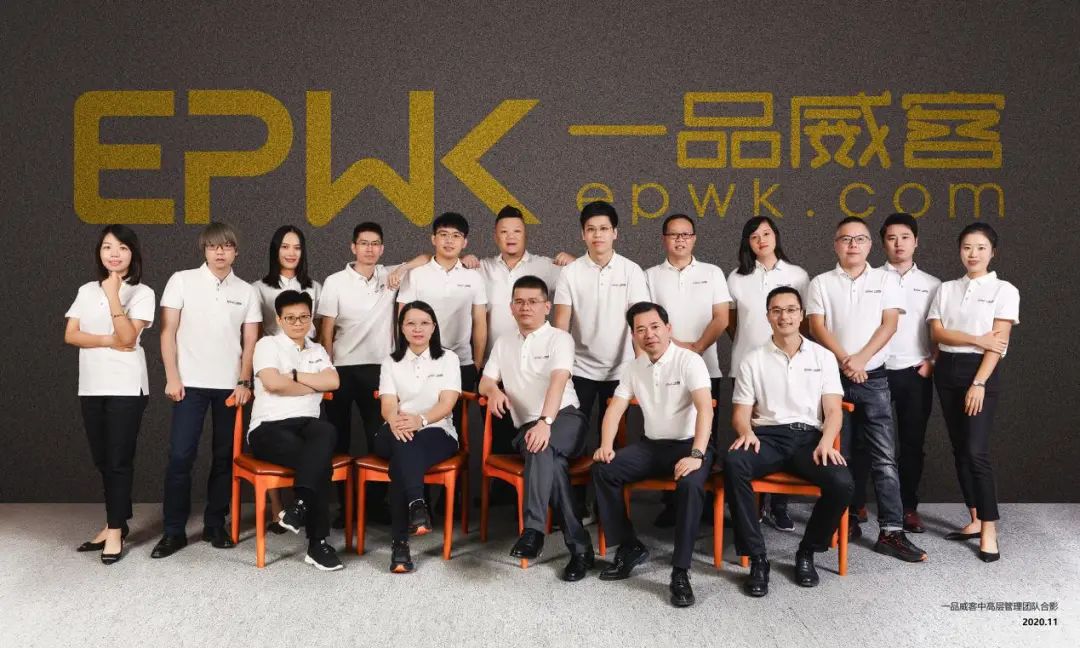 一品威客美股上市,一品威客上市