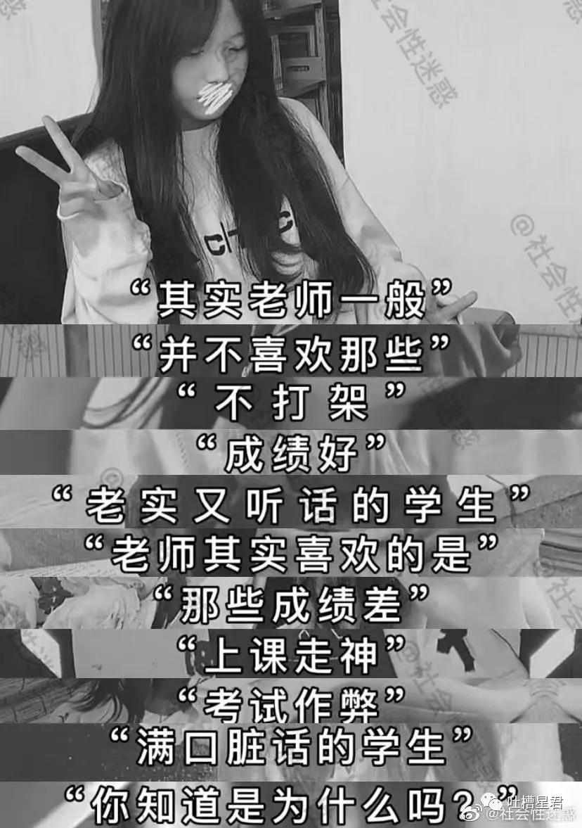 “千万！不要乱买东北风性感制服…”哈哈哈哈试穿后过于刺激