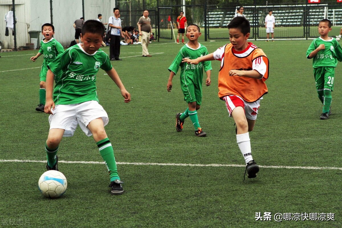 足协降薪共识引争议球员怎么看,足协对男足降薪