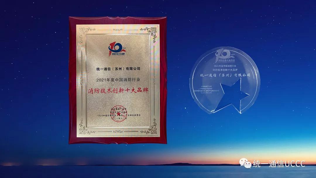 消防断路器品牌,消防微型断路器