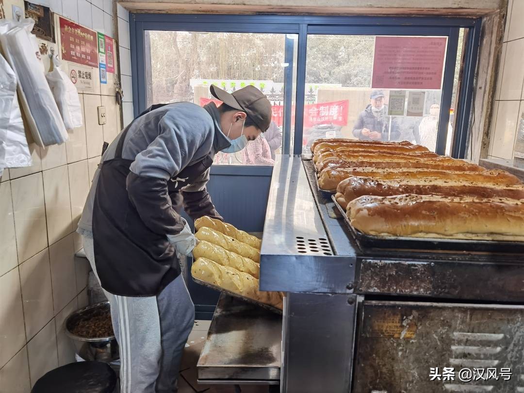 徐州大列巴坚果面包,徐州泉山区大列巴