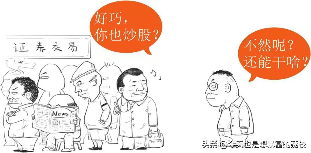 荔枝课堂内容消失,荔枝课堂好不好