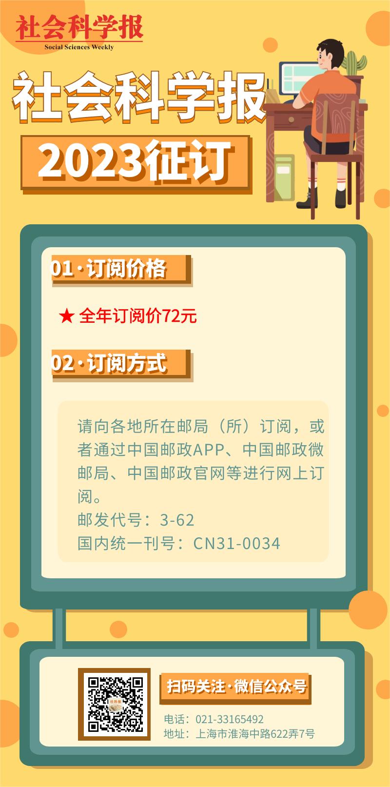 推动数据要素市场化,广东省数据要素市场化配置改革