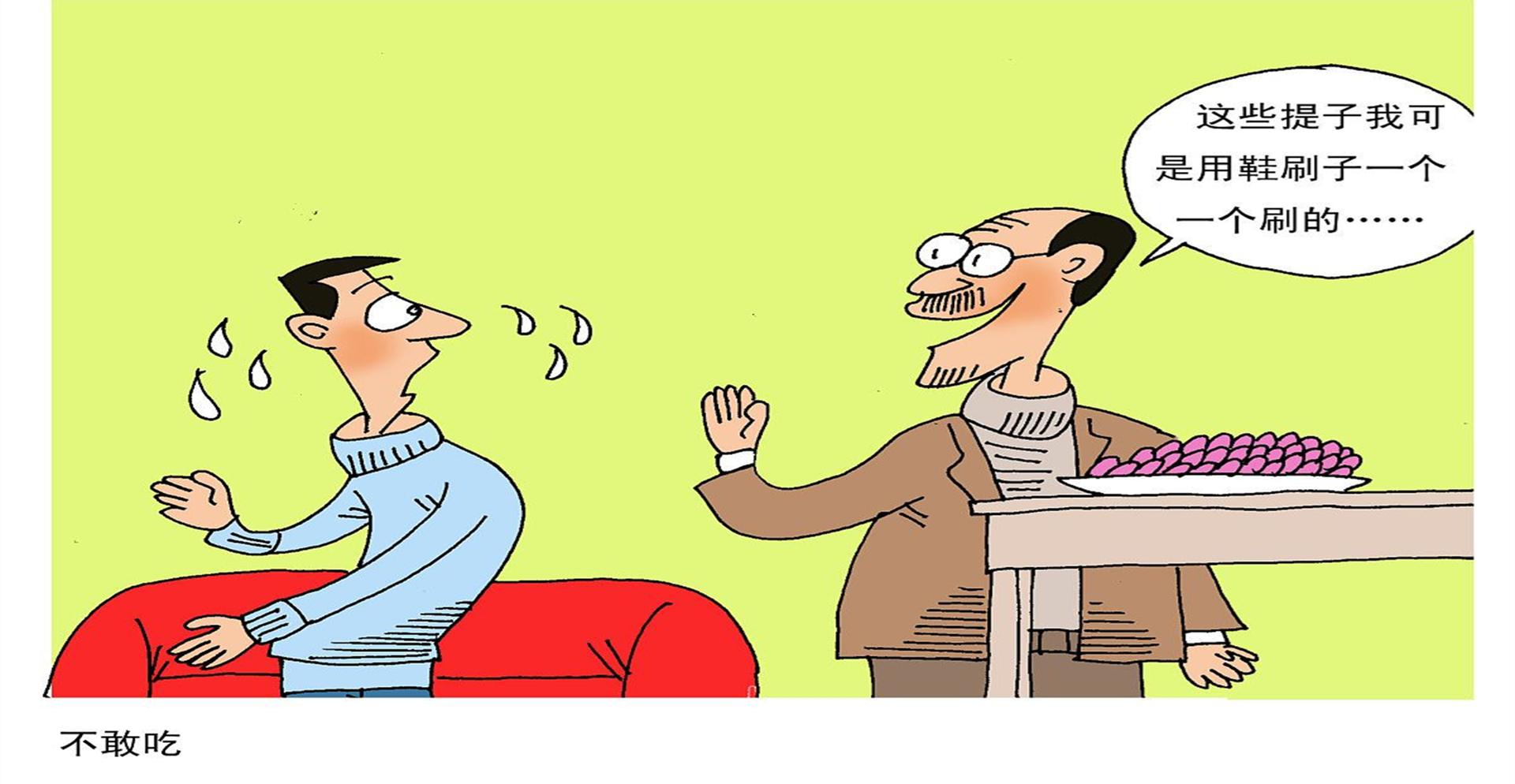 我住在同学家里，和同学的姐姐发生一段往事，至今没有告诉任何人