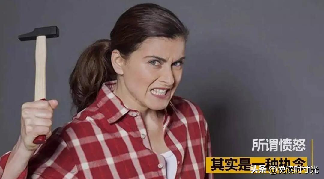 怎么才能做一个不被情绪困扰的人,一个人的情绪该怎么去控制稳定