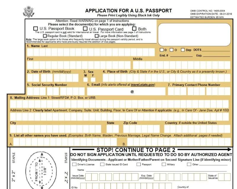 美国护照申请需要什么条件,如何查看美国护照办理进度