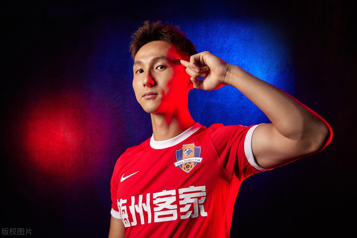 梅州客家队高清壁纸,梅州客家足球队高清图片