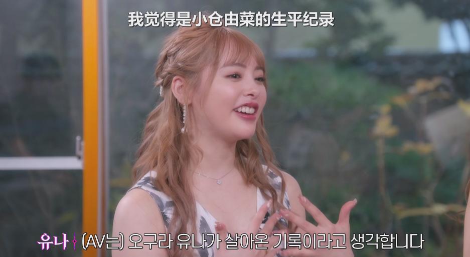 大胆谈性，全程*码无**，这档18禁真人秀只敢偷偷看